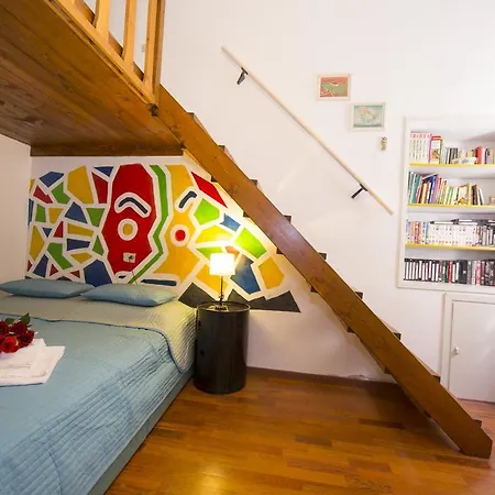 Διαμέρισμα Lucilla Apt. 1 *